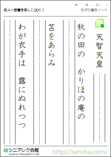 ��샌�N�E�F�m�Ǘ\�h�p�Y��