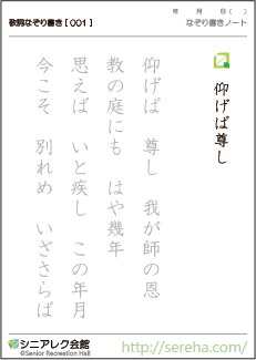 ��샌�N�E�F�m�Ǘ\�h�p�Y��