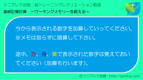 ��샌�N�E�F�m�Ǘ\�h�p�Y��