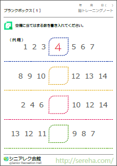 ��샌�N�E�F�m�Ǘ\�h�p�Y��