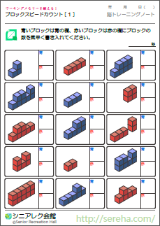 ��샌�N�E�F�m�Ǘ\�h�p�Y��