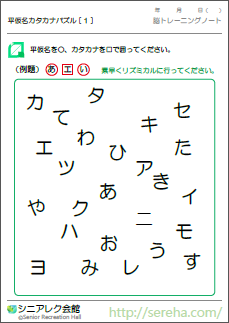 ��샌�N�E�F�m�Ǘ\�h�p�Y��