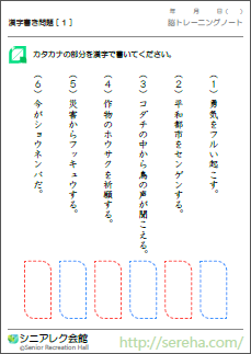 ��샌�N�E�F�m�Ǘ\�h�p�Y��