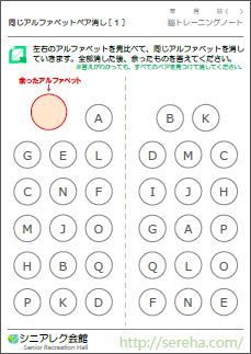 ��샌�N�E�F�m�Ǘ\�h�p�Y��