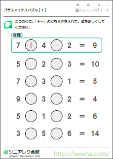 ��샌�N�E�F�m�Ǘ\�h�p�Y��