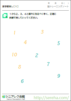 ��샌�N�E�F�m�Ǘ\�h�p�Y��