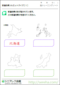 ��샌�N�E�F�m�Ǘ\�h�p�Y��