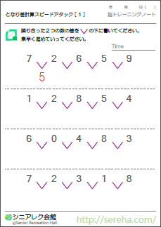 ��샌�N�E�F�m�Ǘ\�h�p�Y��